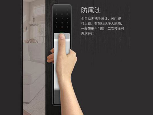 保定24小时上门开锁公司